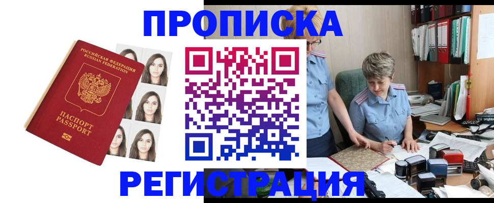 форма 3 в Корсакове